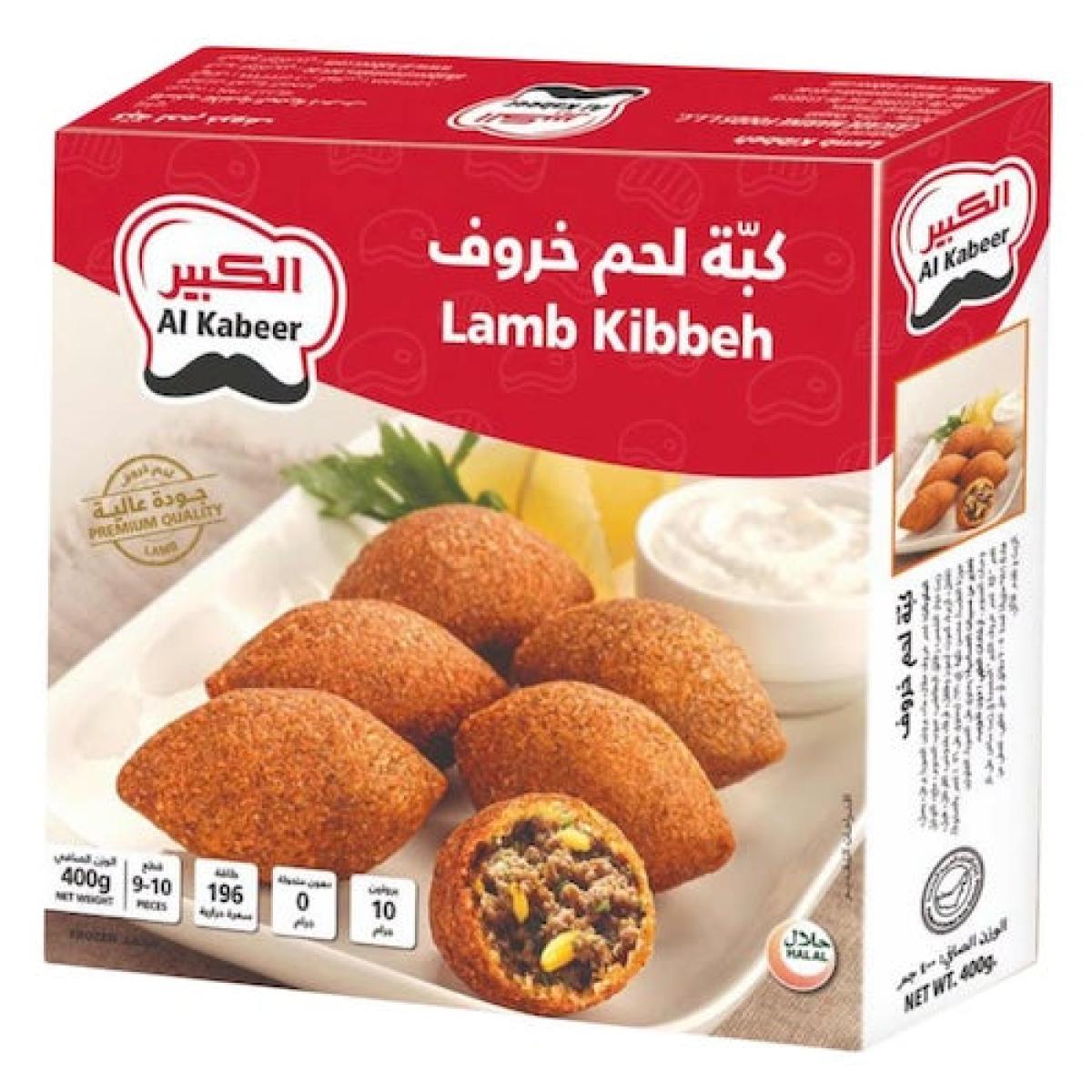Lamb Kibbeh
