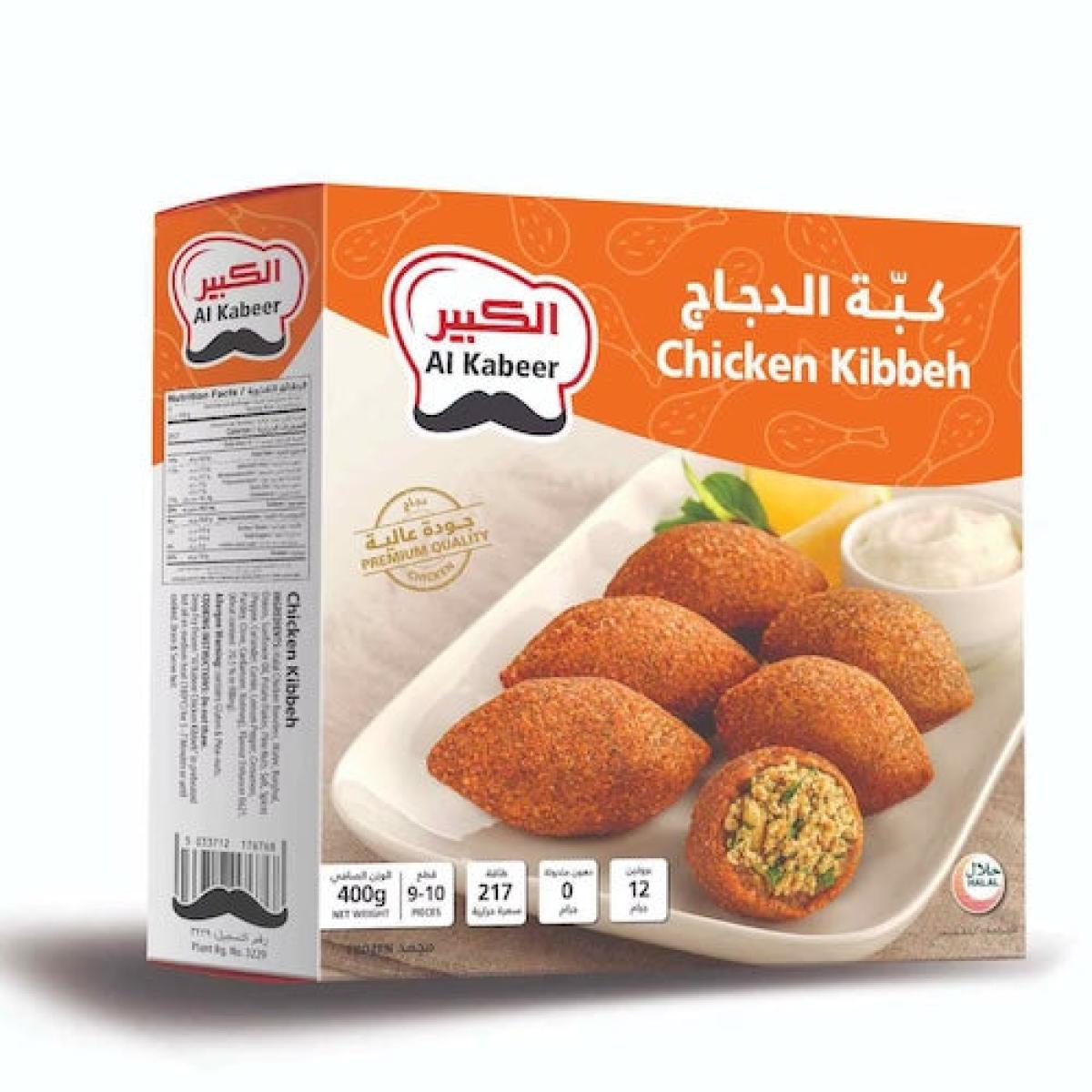 Chicken Kibbeh