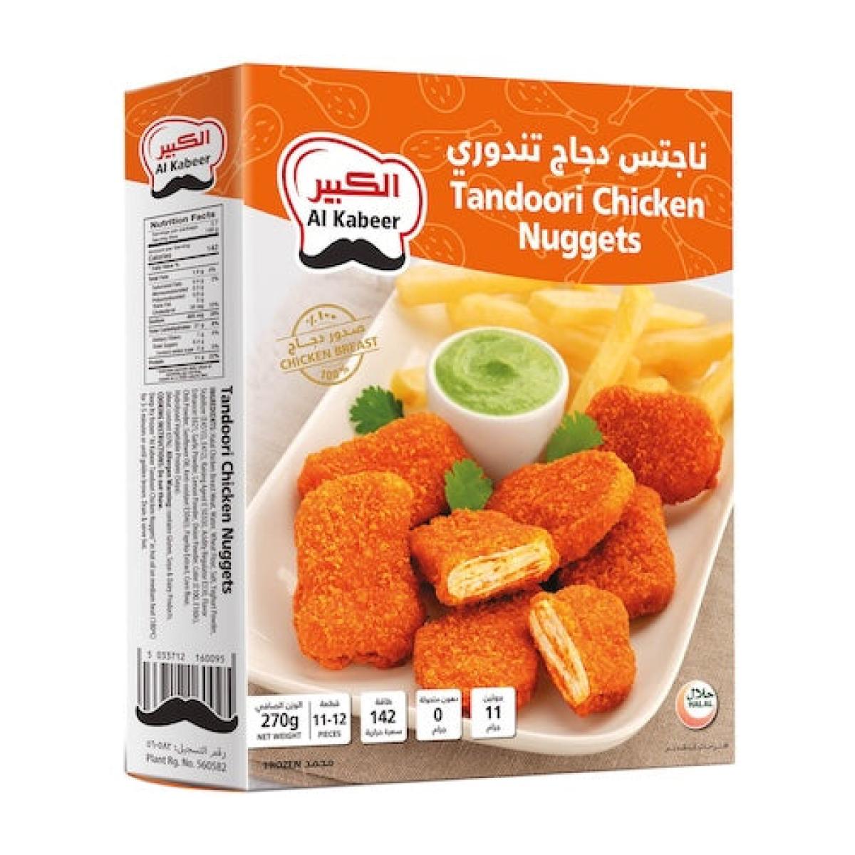 Tandoori Chicken Nuggets