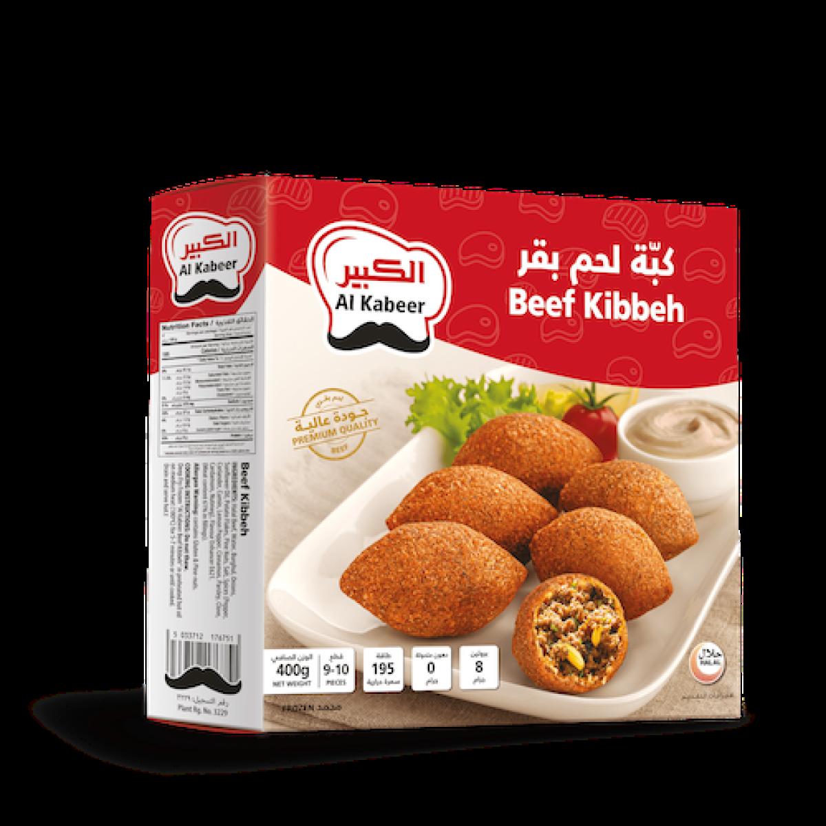 Beef Kibbeh