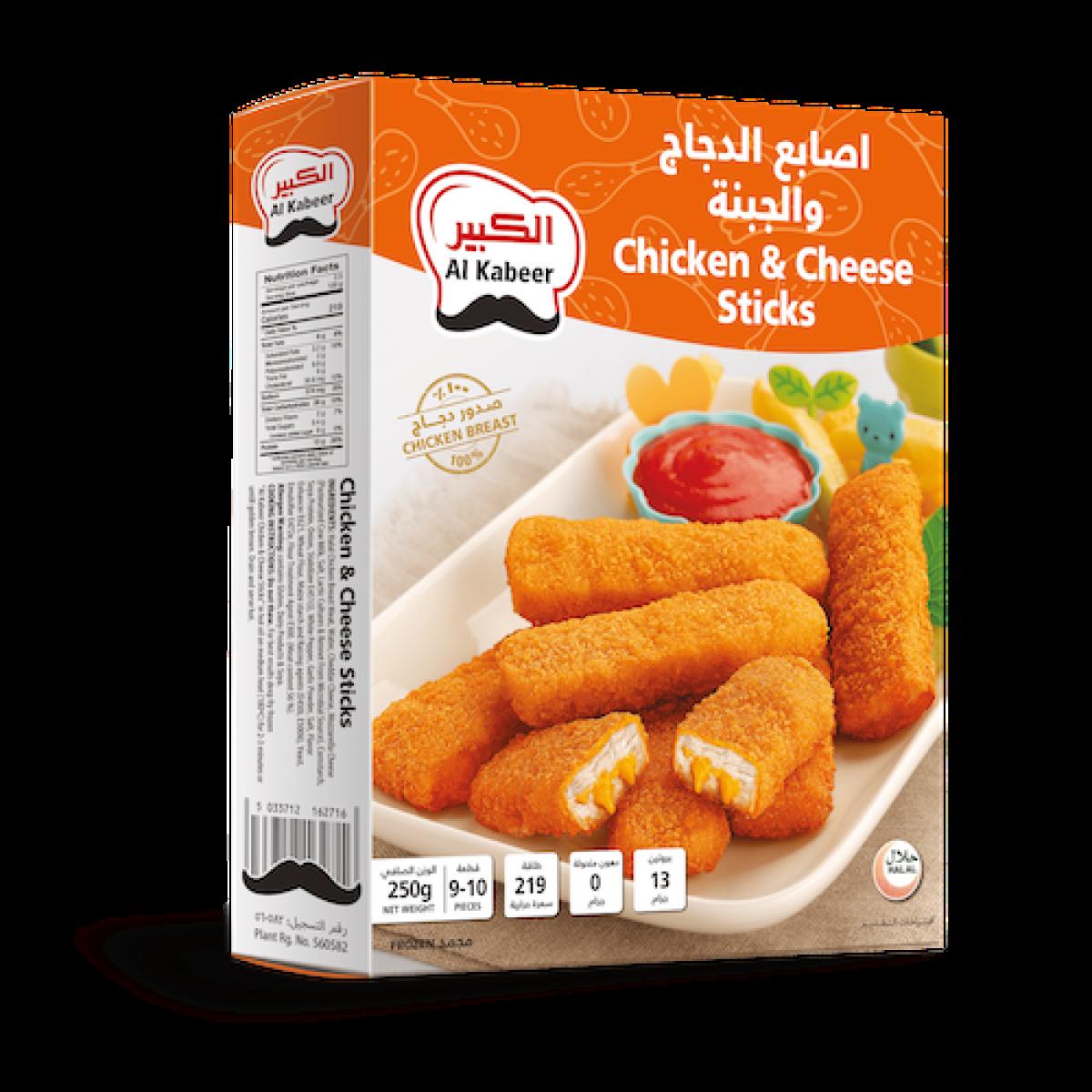 Chicken & Cheese Sticks