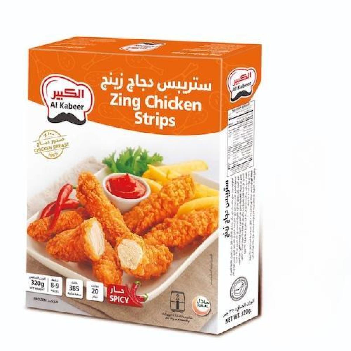 Zing Chicken Strips