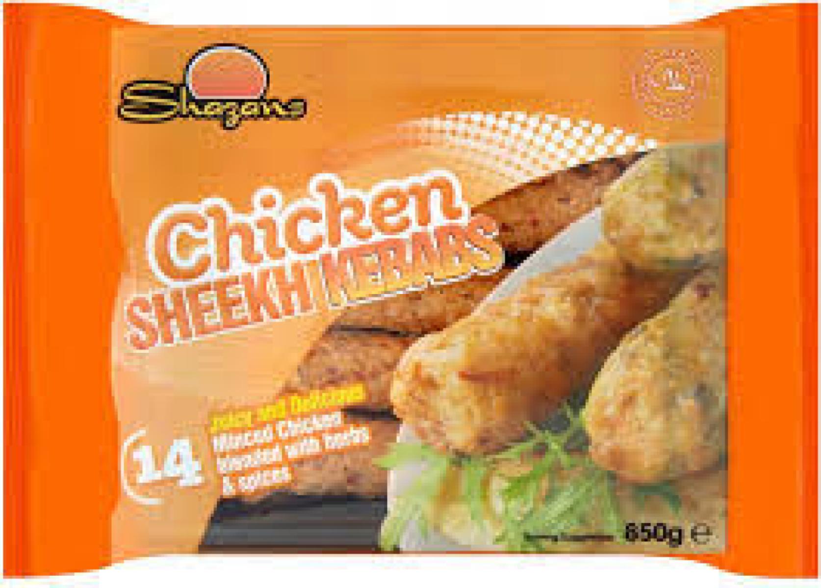 Chicken Sheekh Kebabs