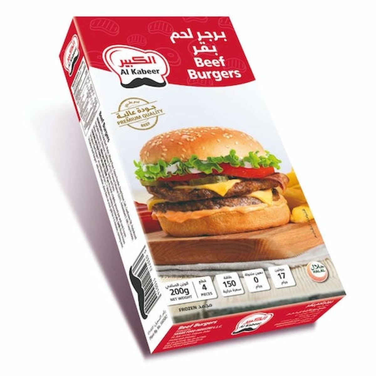 Beef Burger Onion