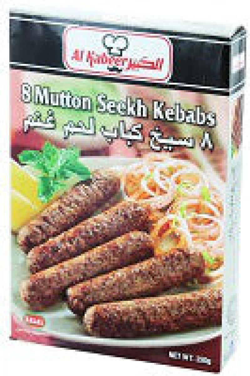 Mutton Seekh Kabab