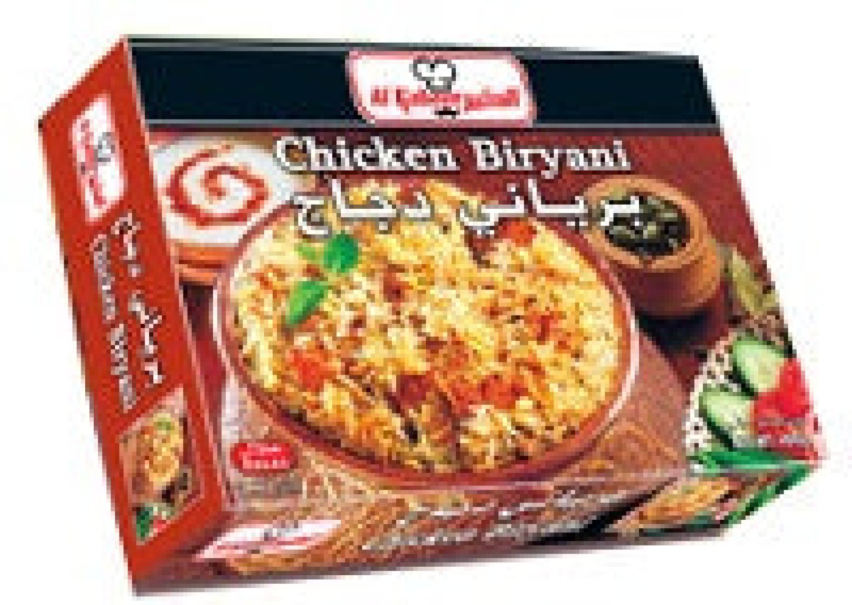 Chicken Biryani