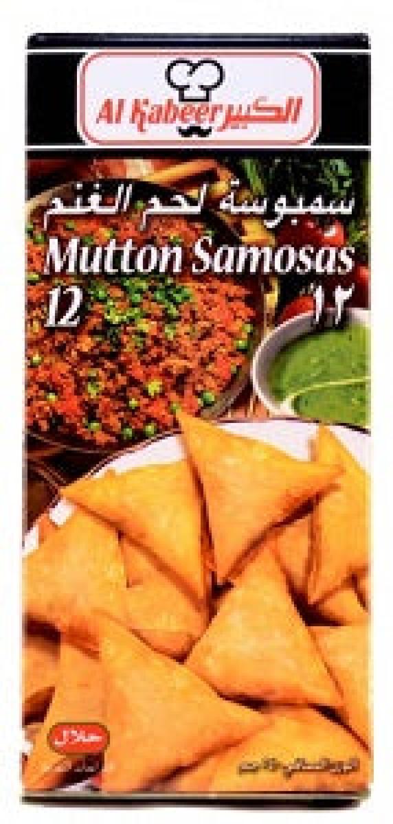 Mutton Samosa