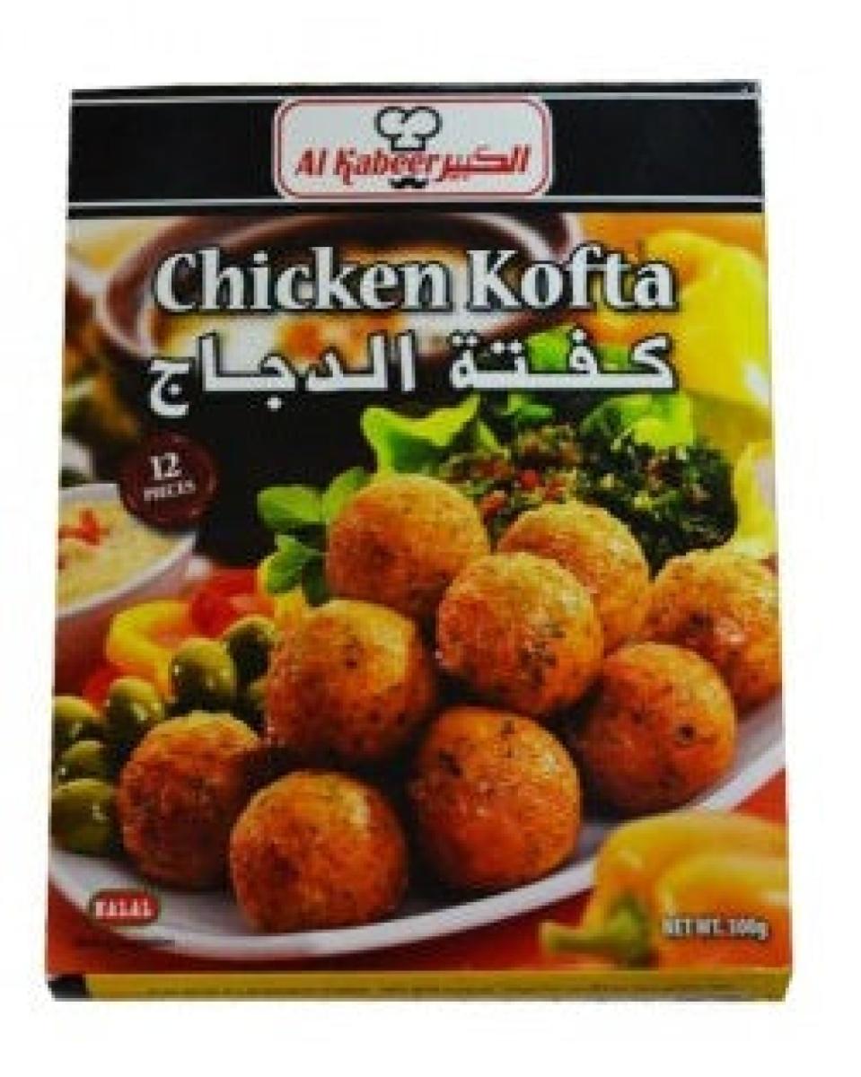 Chicken Kofta
