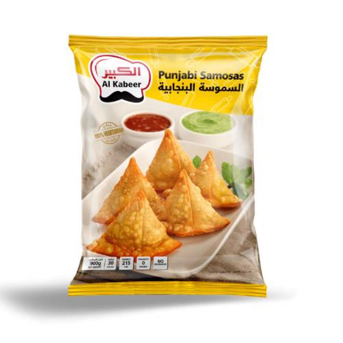 Samosas Punjabi