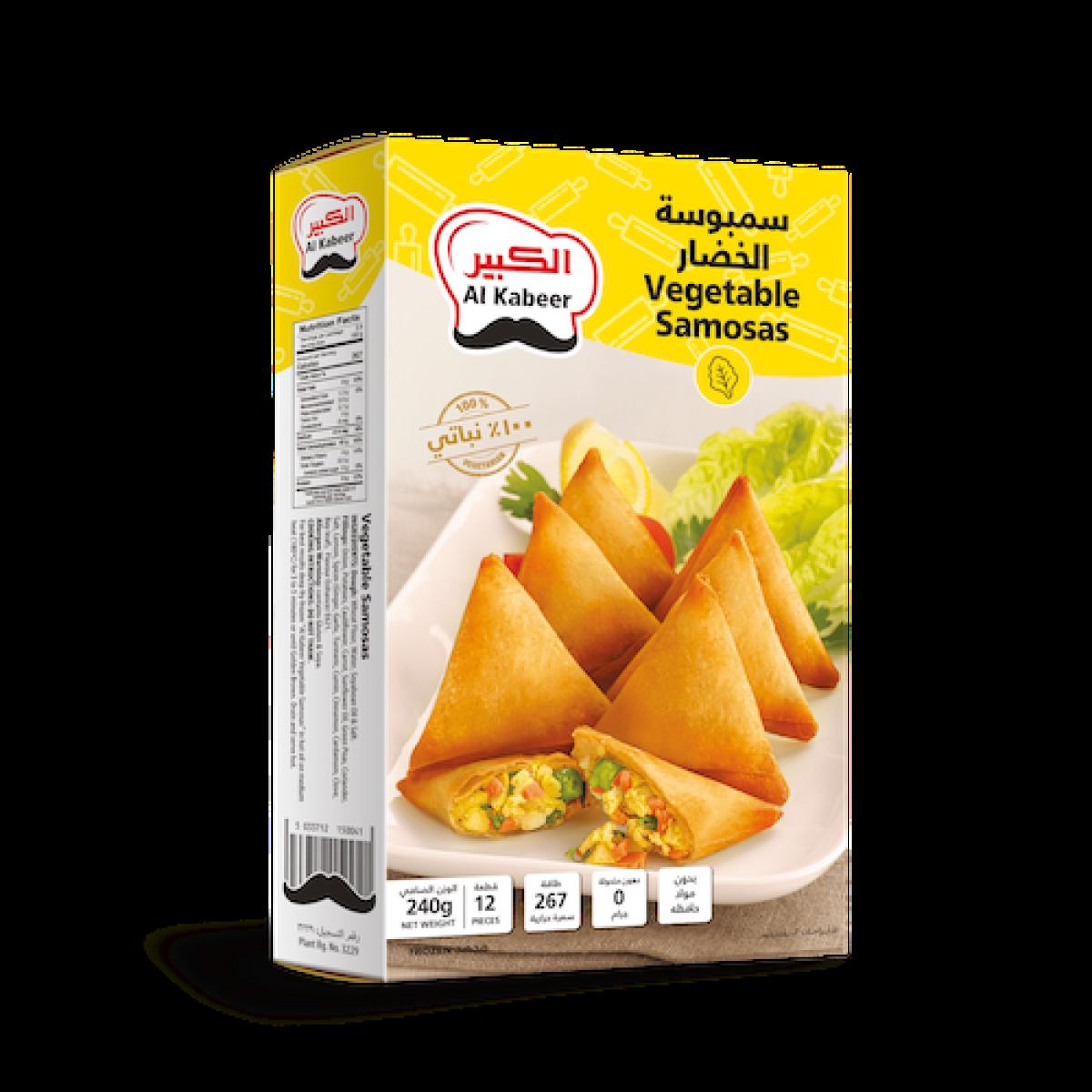 Vegetable Samosa