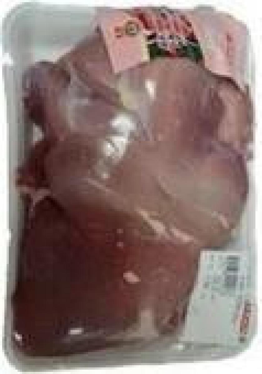 Pork Boneless ~430 g