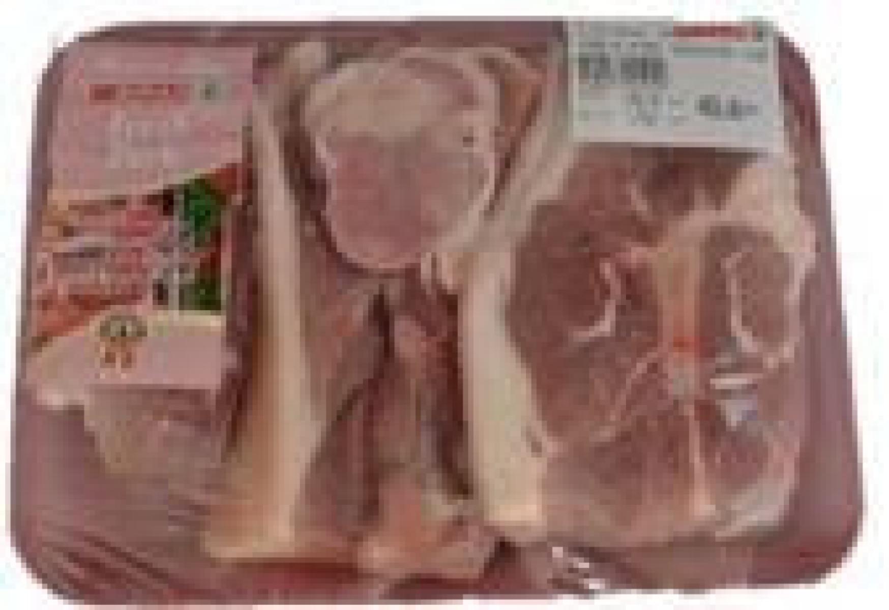 Pork Shoulder Chops ~350 g