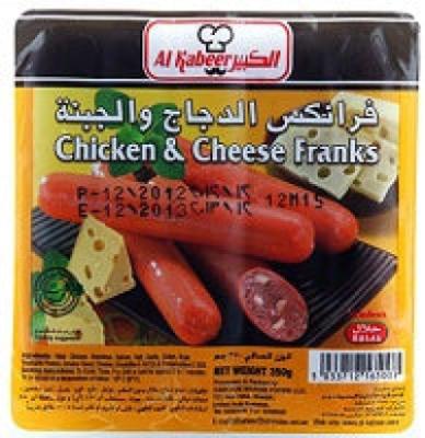 Chicken & Cheese Franks