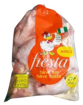 Chicken Wings ~1.3 kg