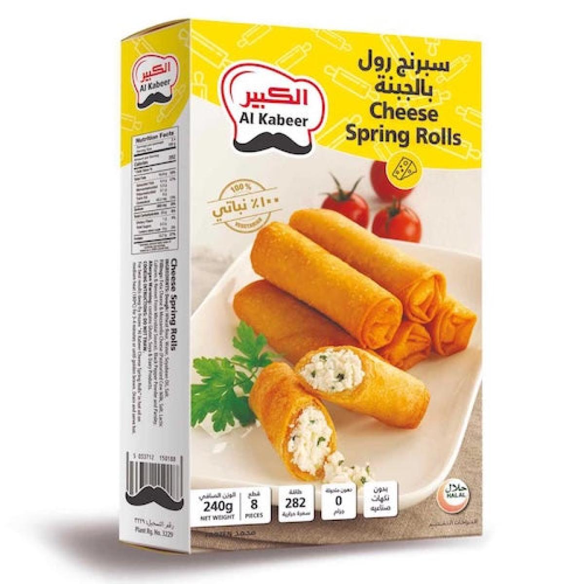 Cheese Spring Rolls
