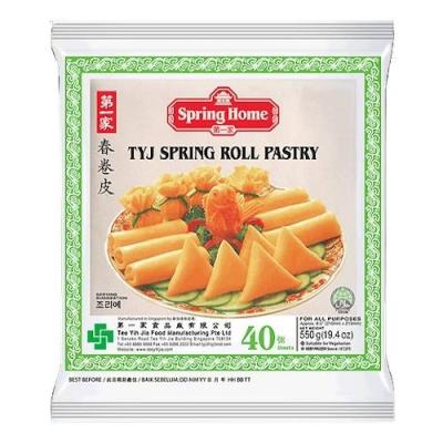 Spring Roll Pastry