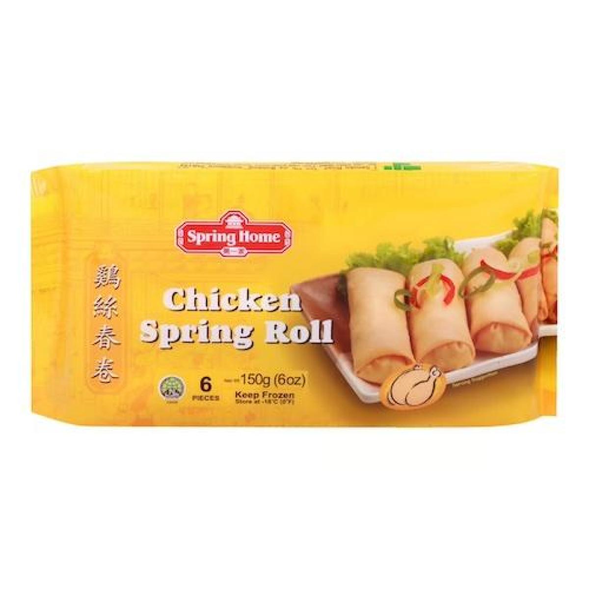 Chicken Spring Roll