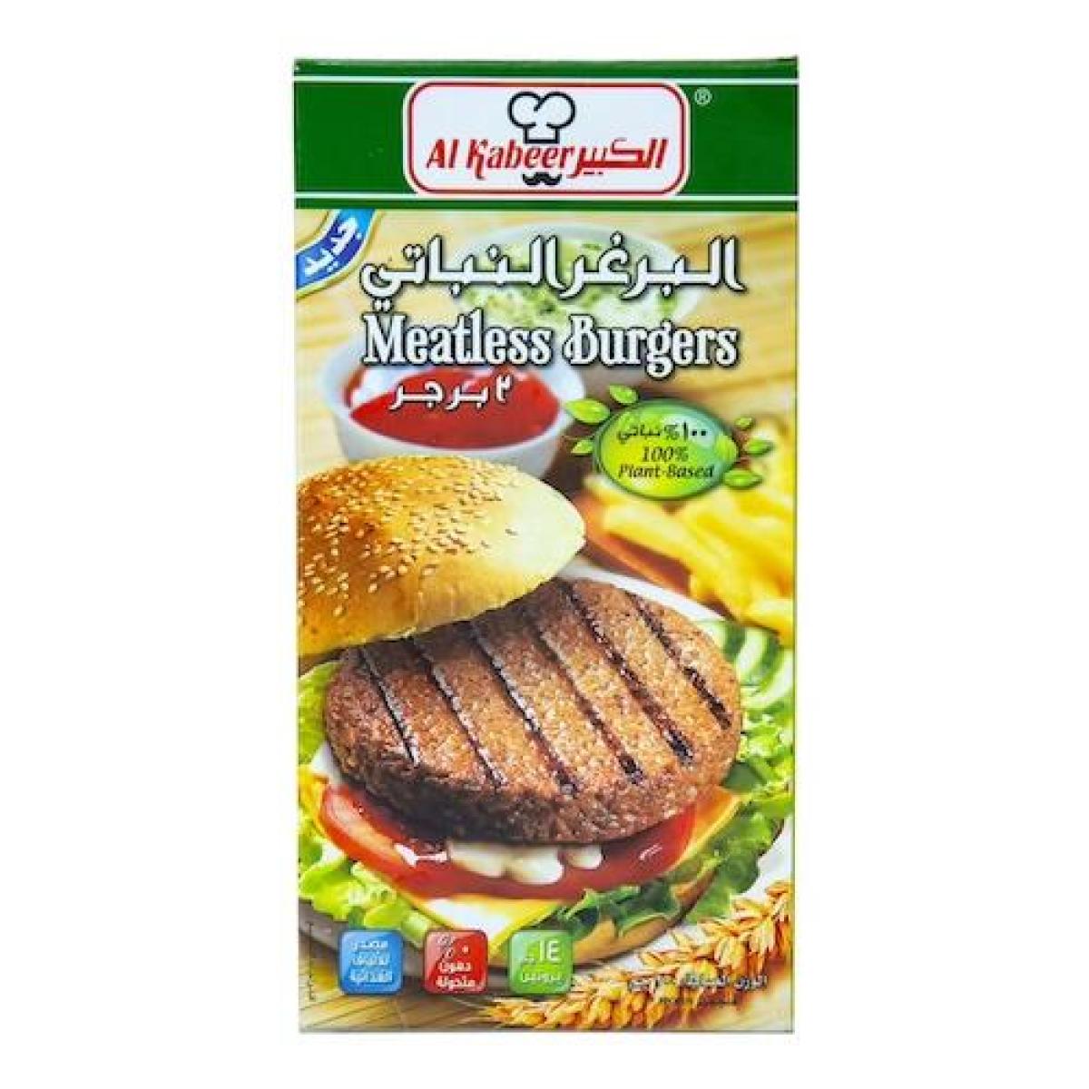 Meatless Burger