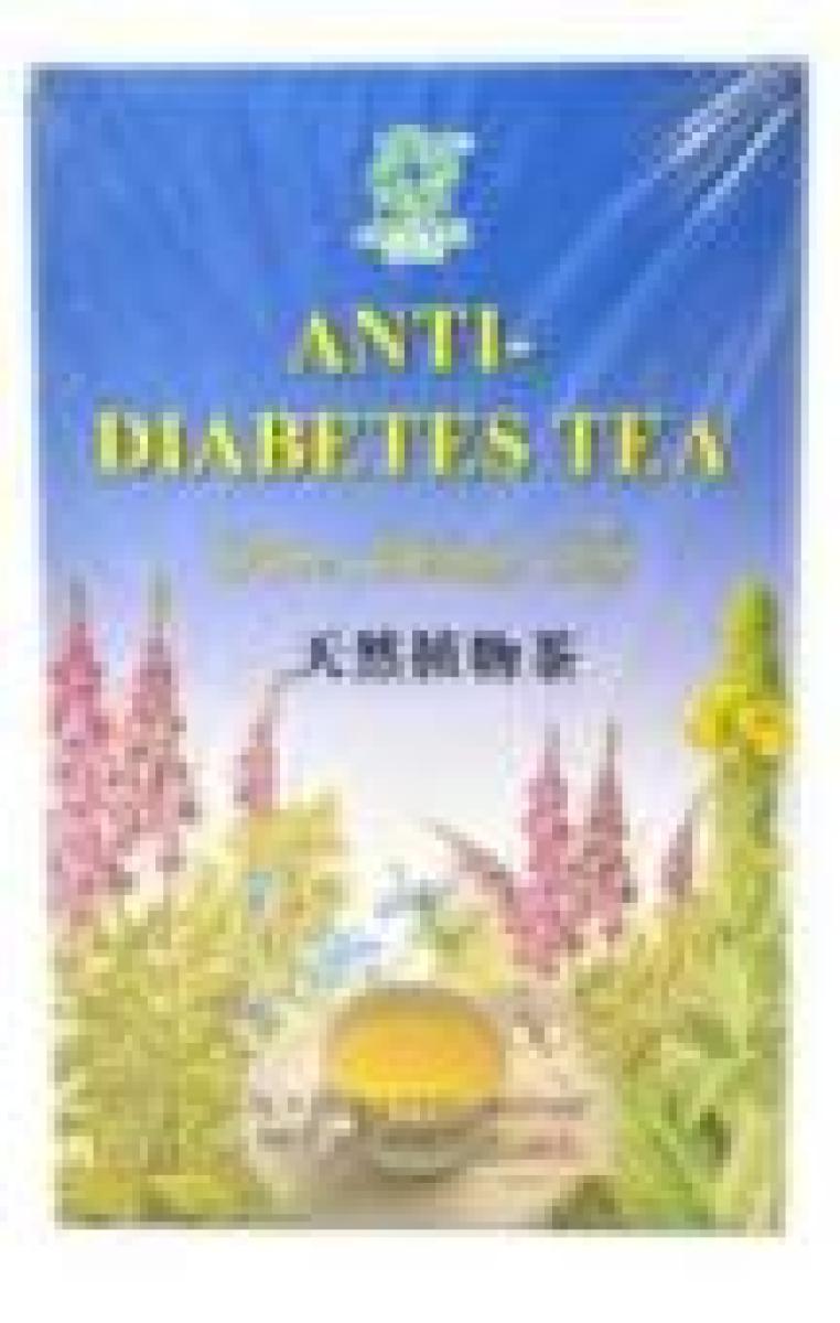 Anti-Diabetes Pure Herbal Tea x20