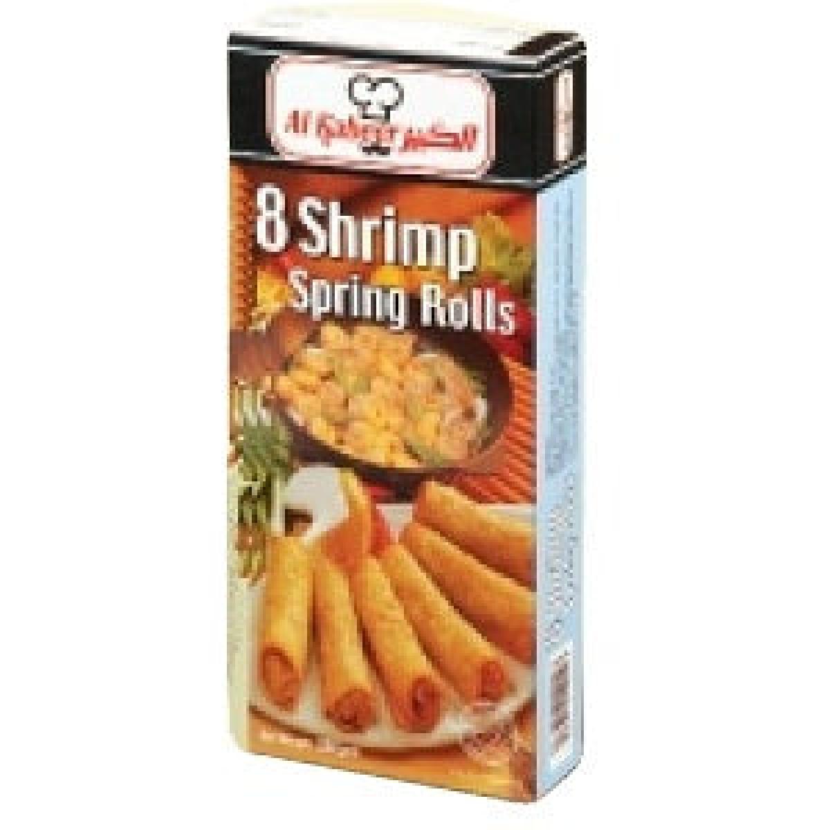 Shrimp Spring Rolls
