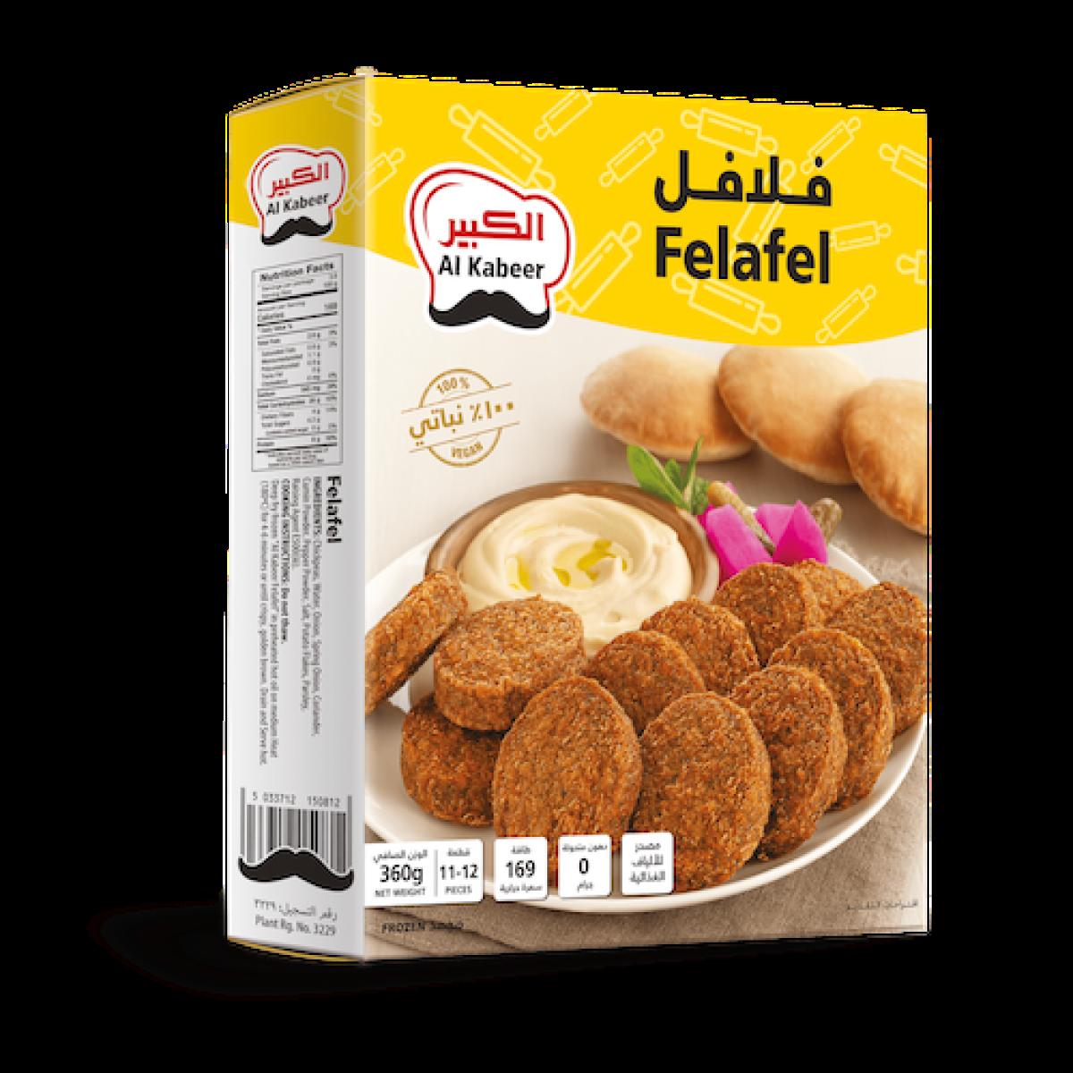 Vegetable Felafel
