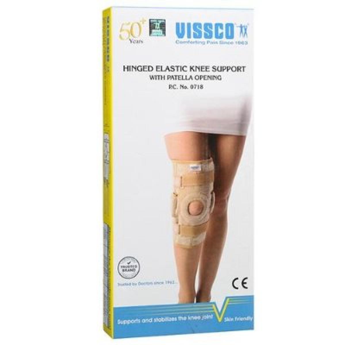 Hinged Elastic Support 0718