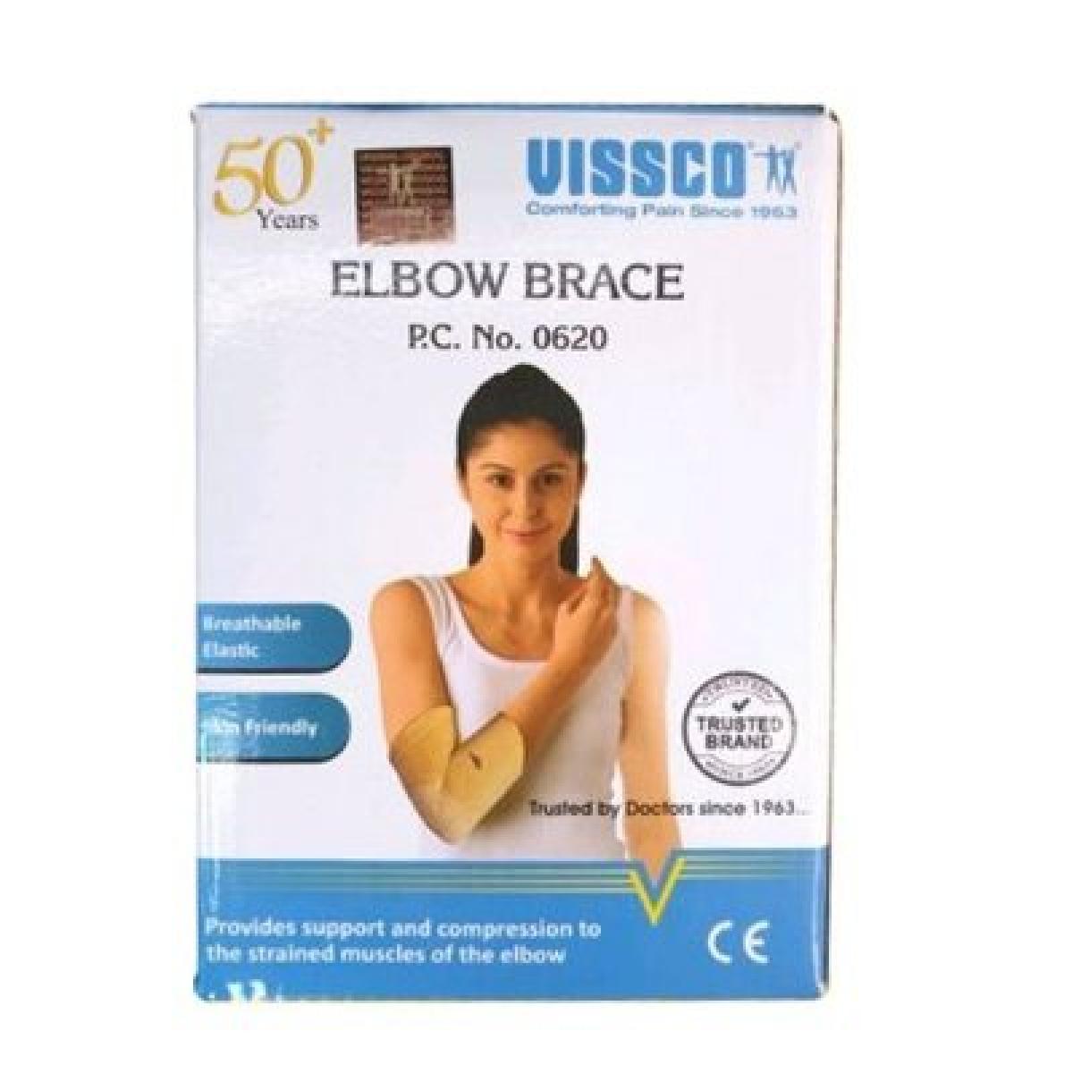 Elbow Brace 0620