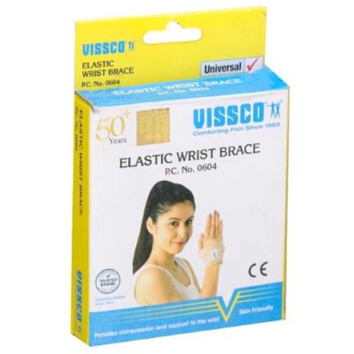 Elastic Wrist Brace 0604