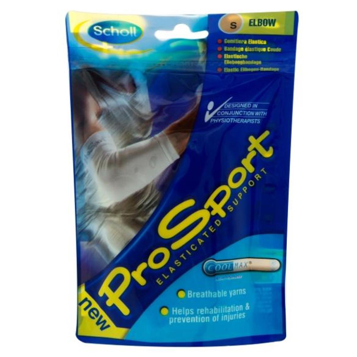 Elasticated Elbow Support