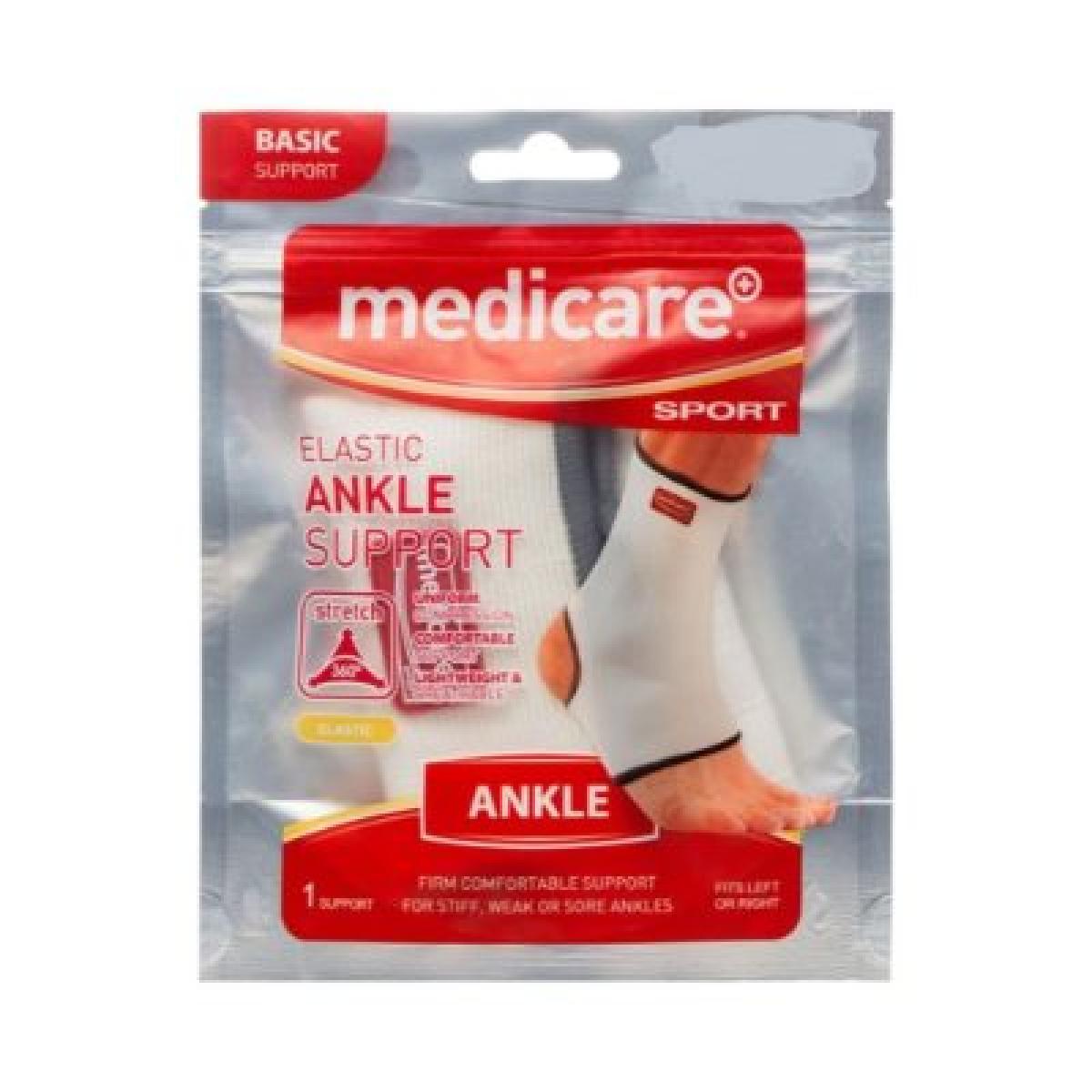 Elastic Ankle Support (L)
