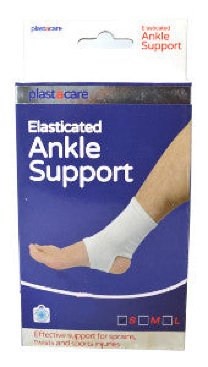 Elasticated Ankle Support (Small Size)