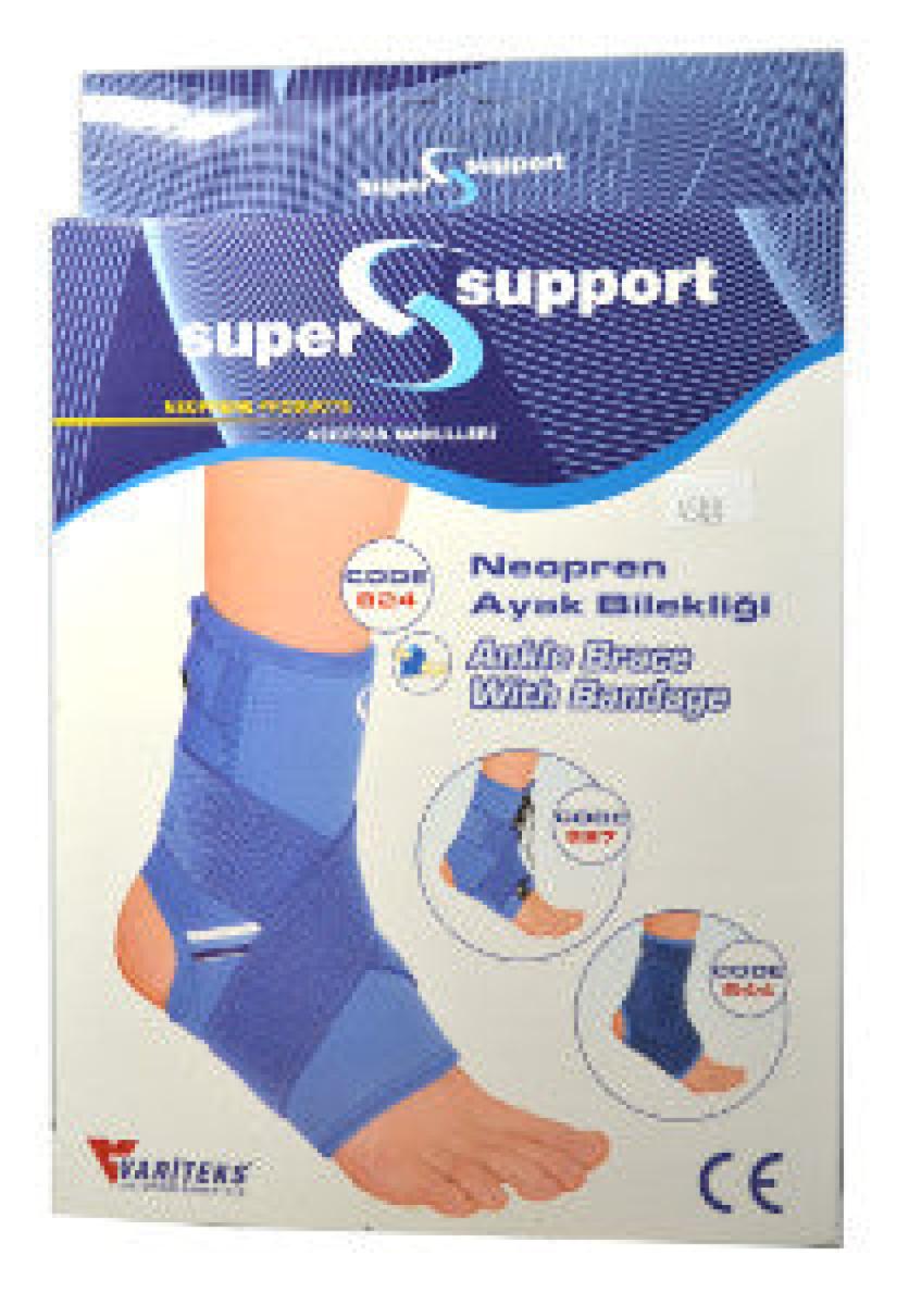 Ankle Brace With Bandage (Large Size)