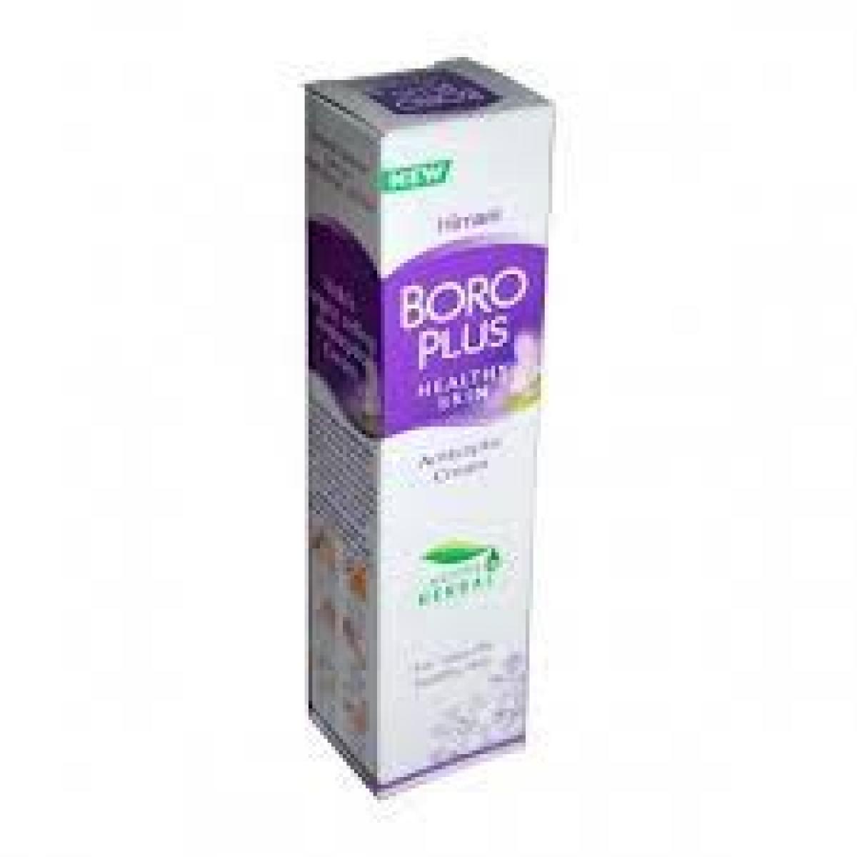 Boroplus Antiseptic Cream