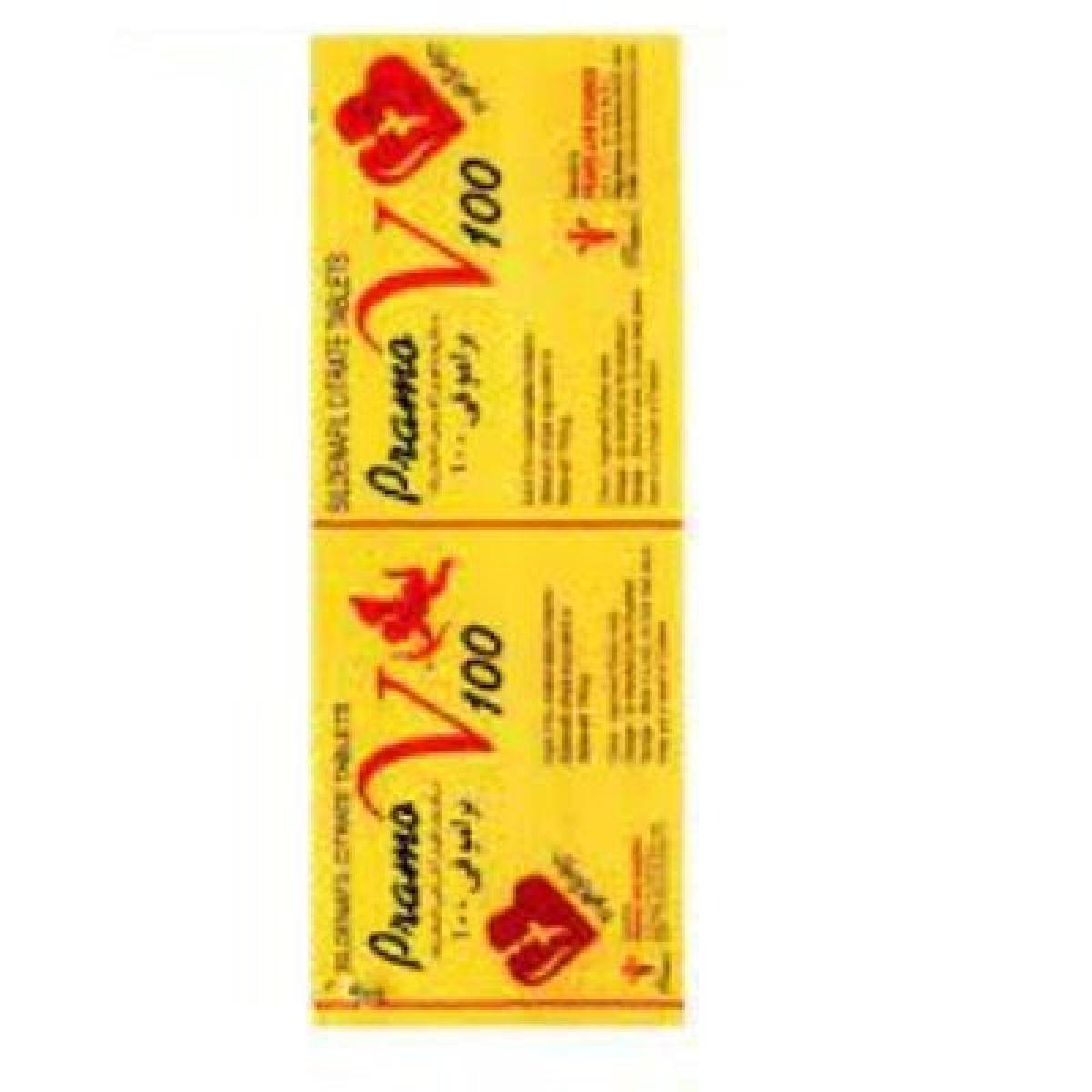 V Night Rider Tablets