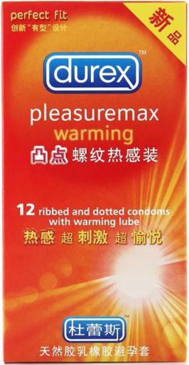 PleasureMax Warming 12 Condoms