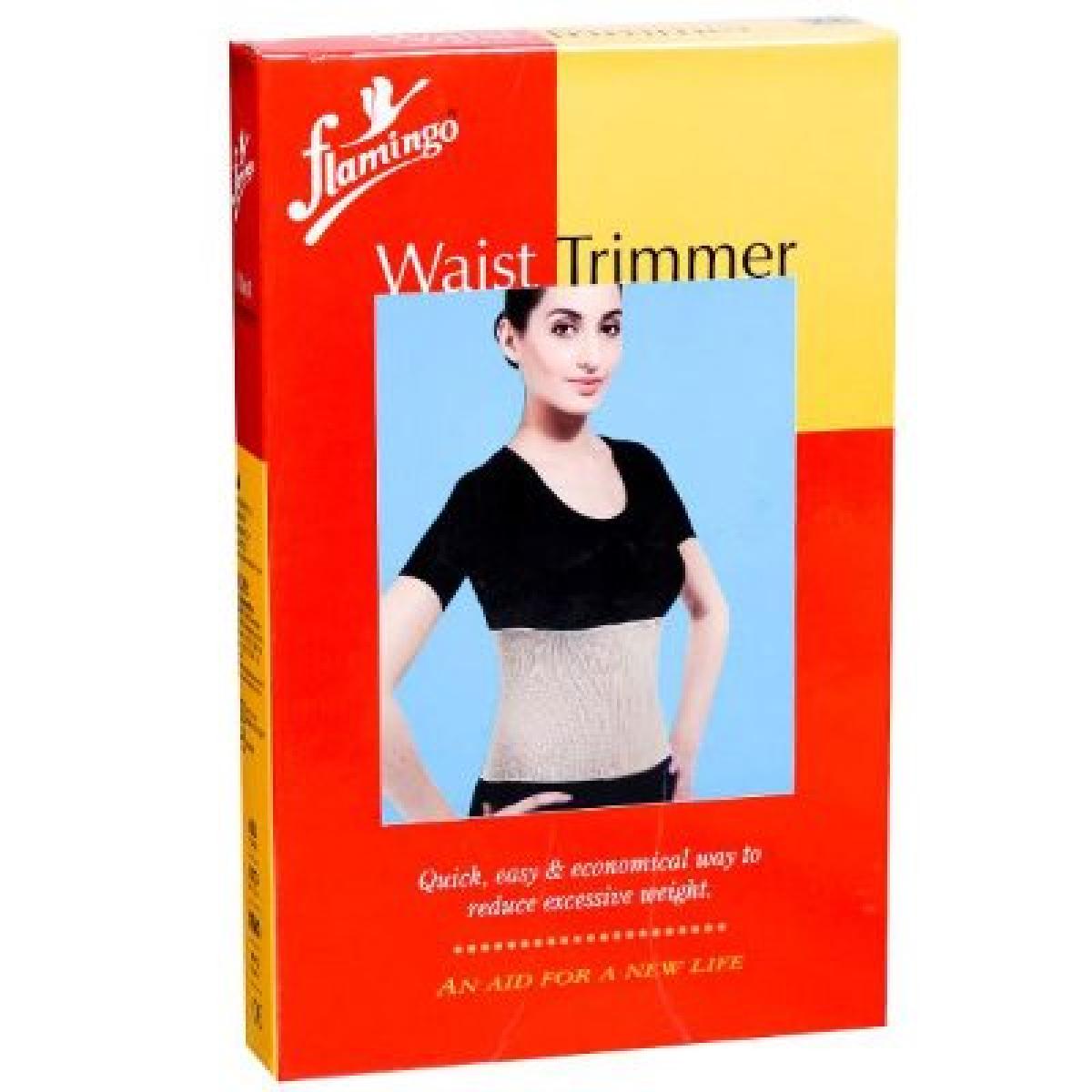 Waist Trimmer (L)