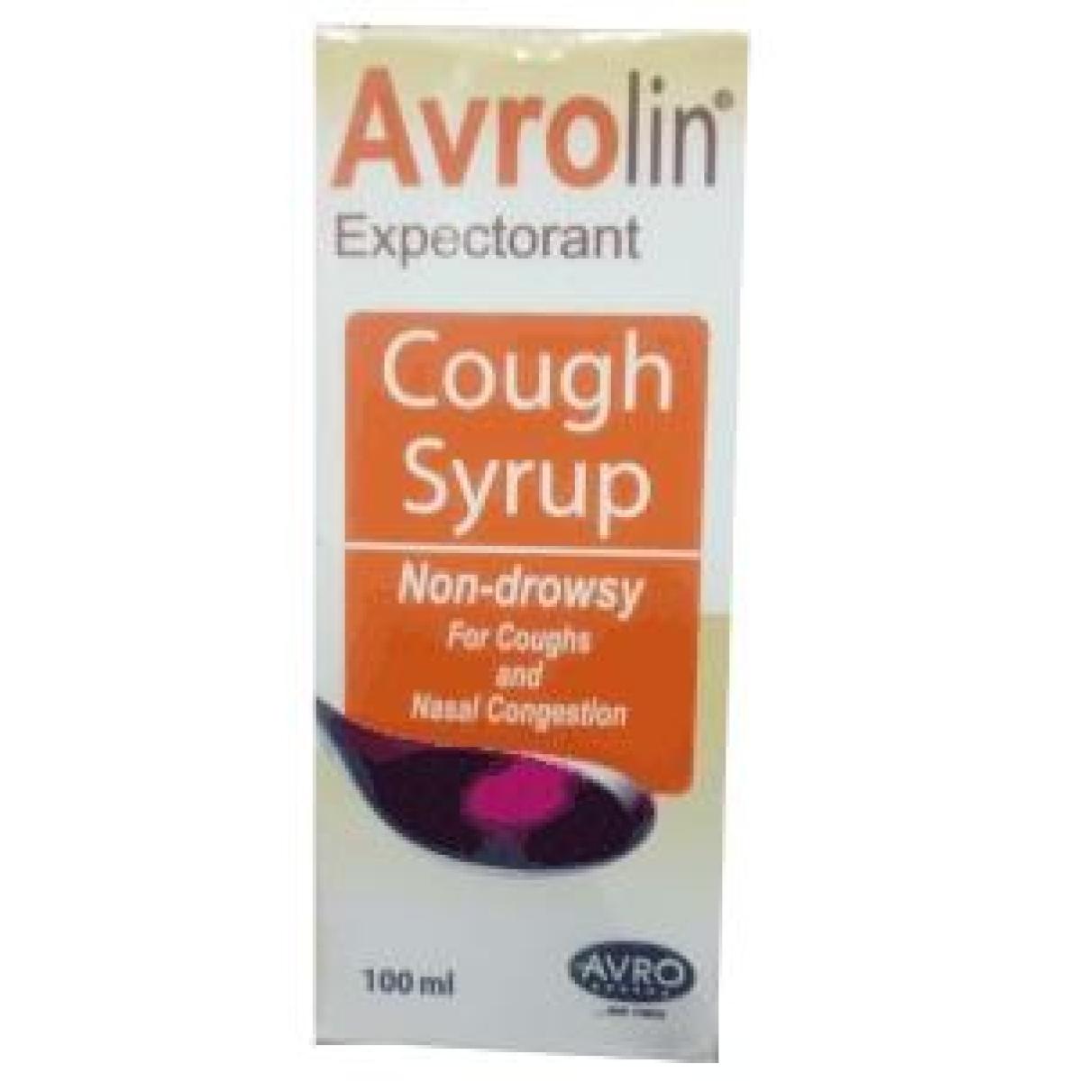 Expectorant Cough Syrup