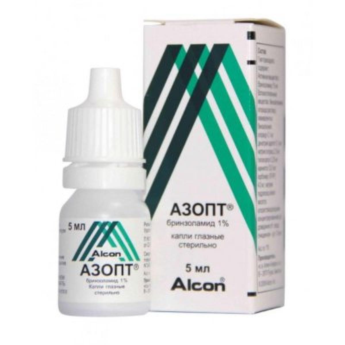 Eye Drops 5 ml (Belgium)