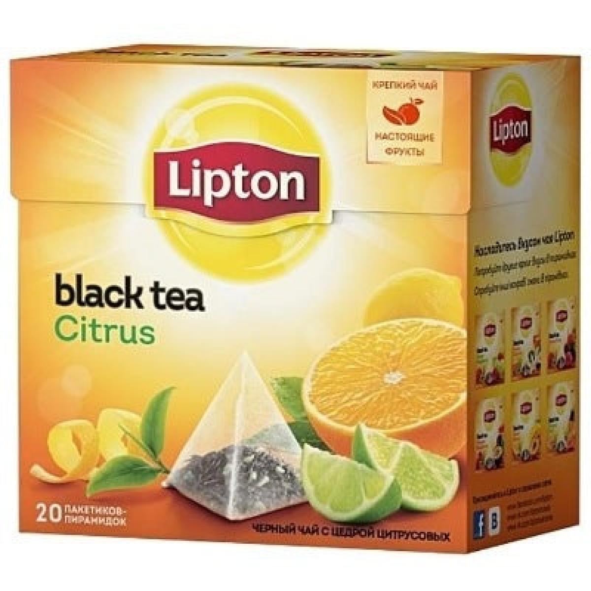Citrus Black Tea