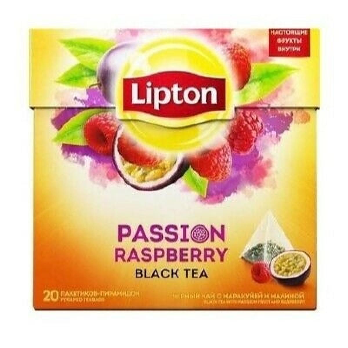 Raspberry & Passion Fruit Black Tea