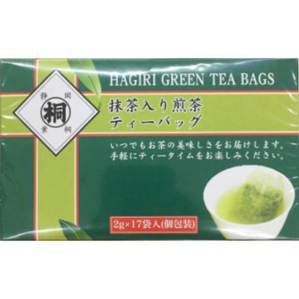 Green Tea Powder