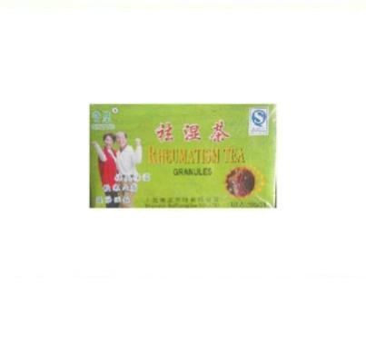 Qihuang Rheumatism Tea