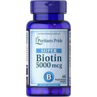 Biotin 5000 mg x60 Soft Gel Capsules