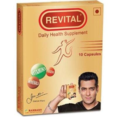 Daily Health Supplement x10 Capsules