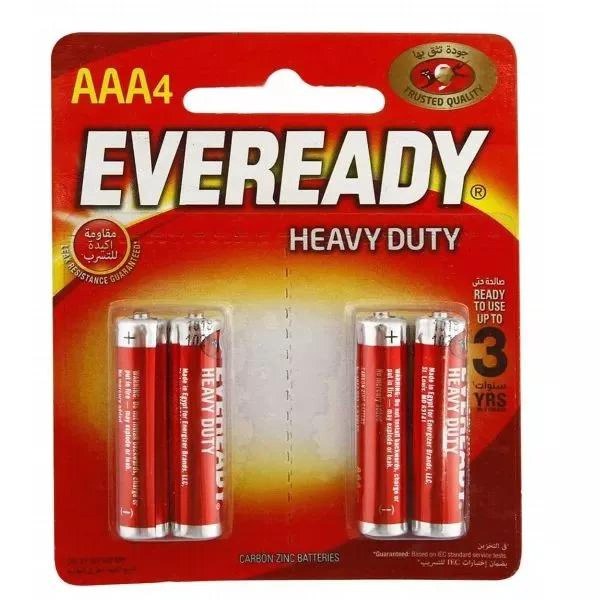 Heavy Duty AAA R03 Battery 1.5 V No.1012 BP-4 x4
