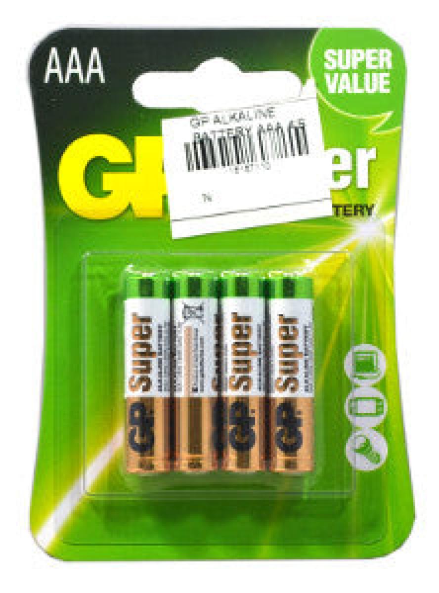 Ultra Alkaline Battery AAA x4