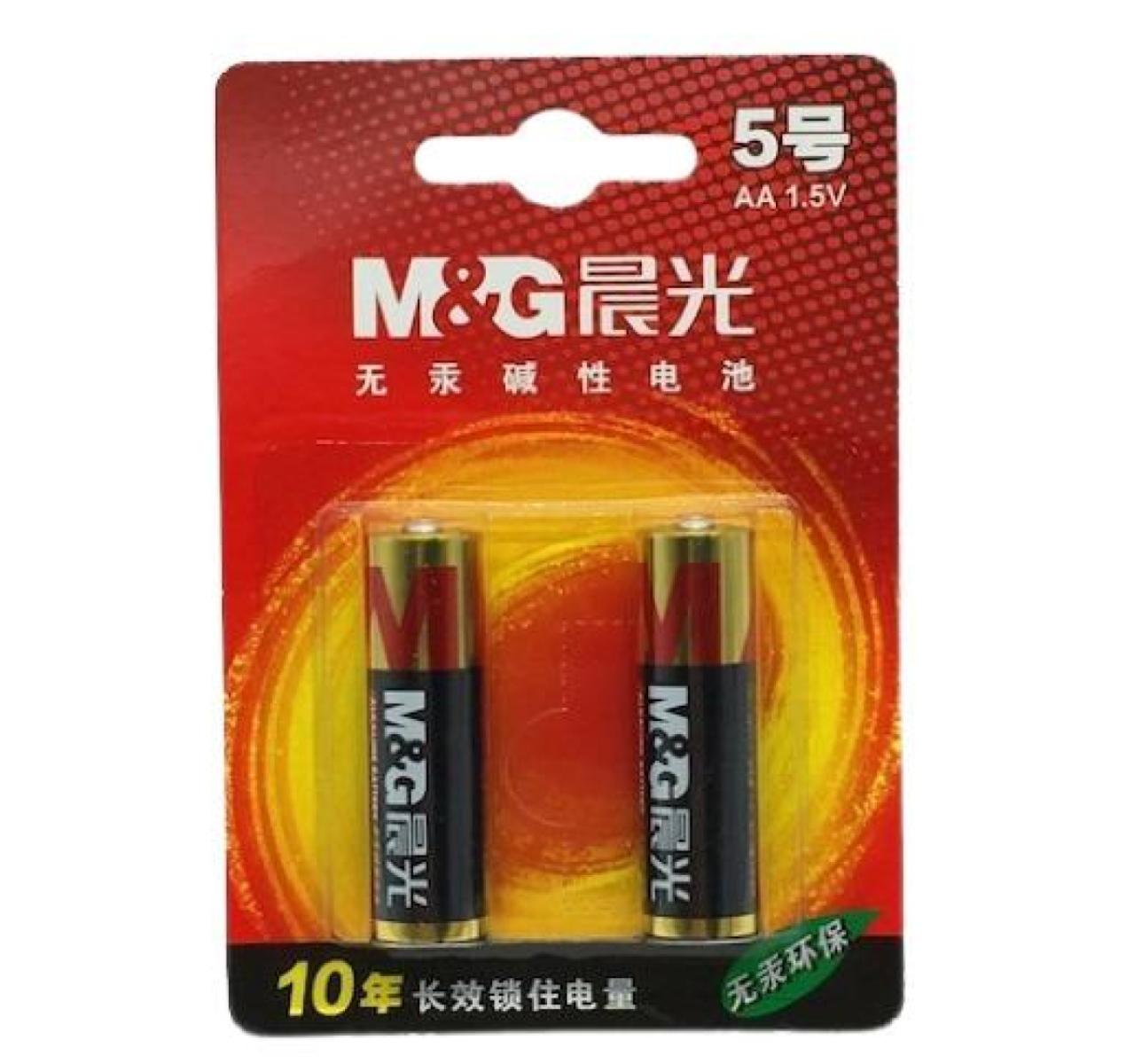 Alkaline Battery AA 5# Mercury-Free x2