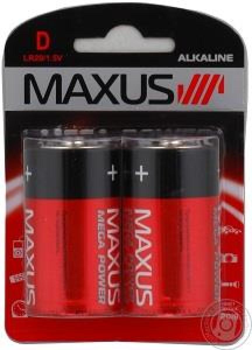 Titanium Alkaline Battery D x2