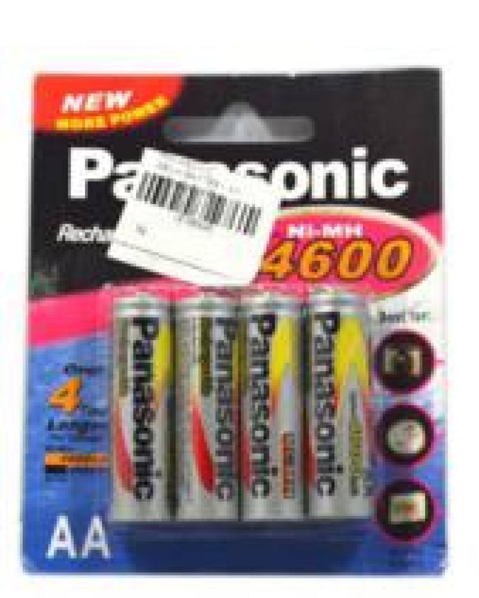 Rechargeable Battery NI-MH3000 AA x4