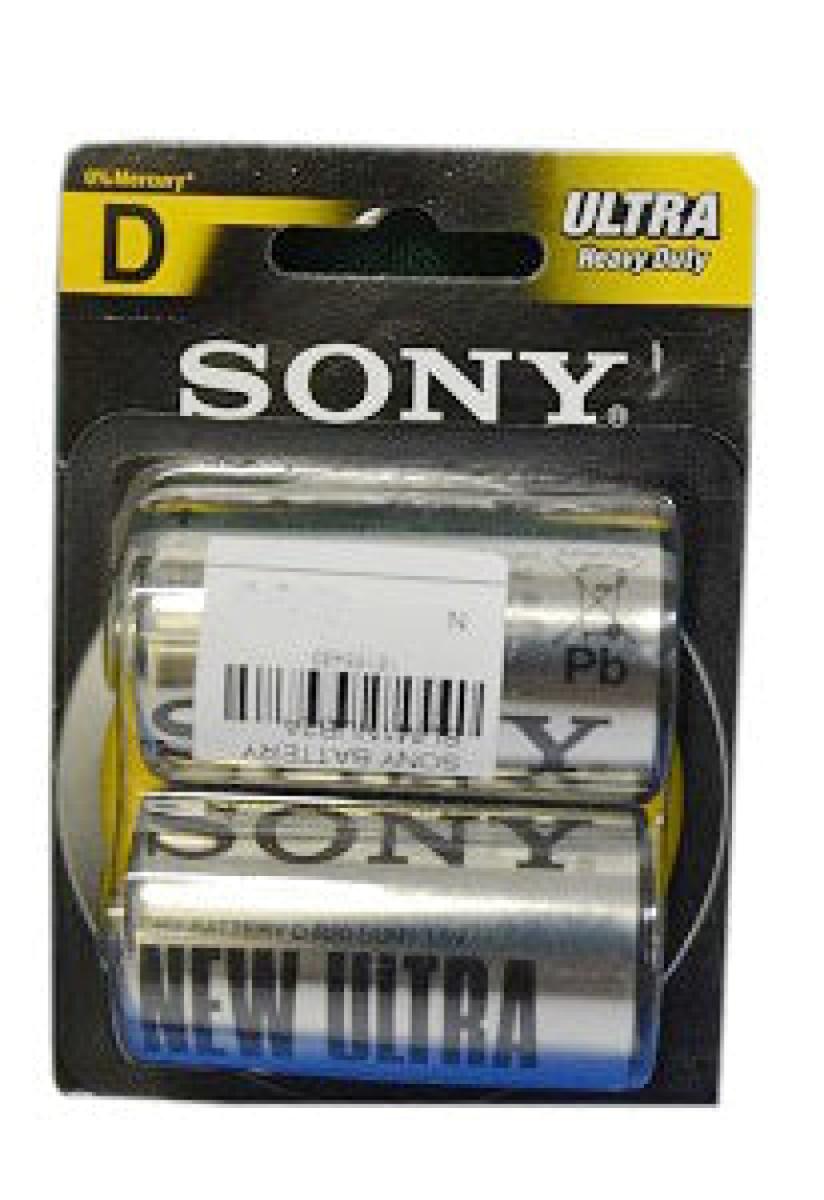 Battery New Ultra D x2